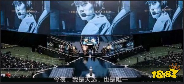 英雄联盟s12主题曲是什么 lols12主题曲介绍