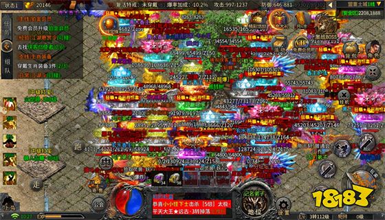 散人传奇最新开服 散人传奇几点开新区