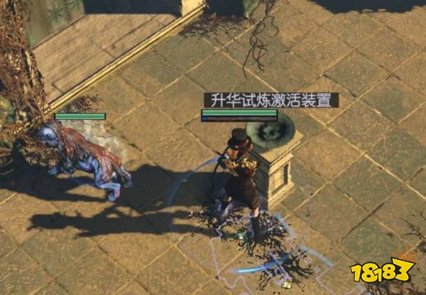 流放之路怎么升华 升华方法介绍