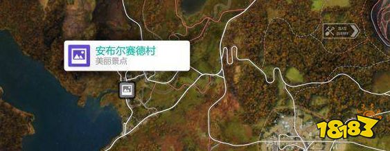极限竞速地平线4安布尔赛德在哪儿 安布尔赛德位置一览
