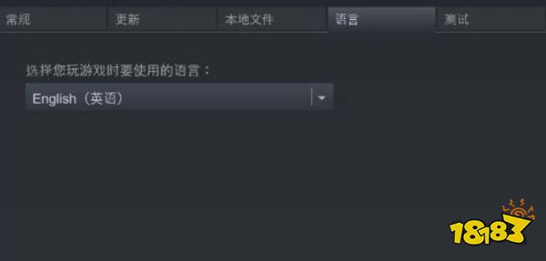极限竞速地平线4半小时闪退一次怎么解决 半小时闪退一次解决方法介绍