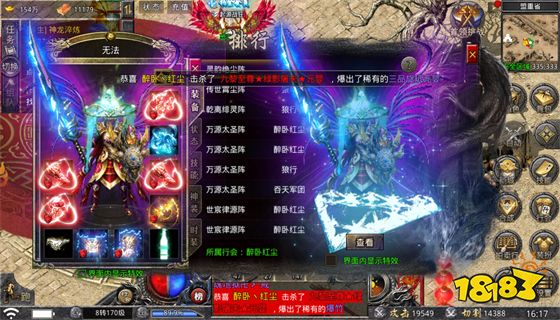传奇世界复古新区开服计划 传奇世界新区开服时间表
