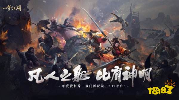 适合情侣之间的游戏手机版有哪些2022 适合情侣一起玩的手游推荐