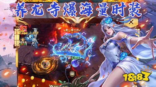 上周热游盘点!人气暴涨大家都爱玩的游戏