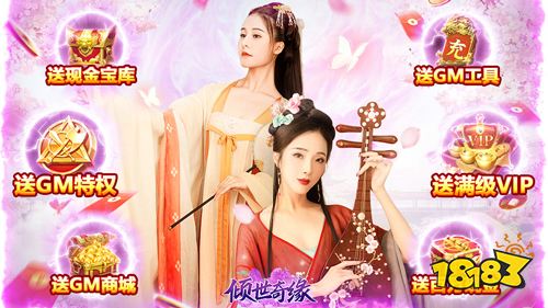 上周热游盘点!人气暴涨大家都爱玩的游戏
