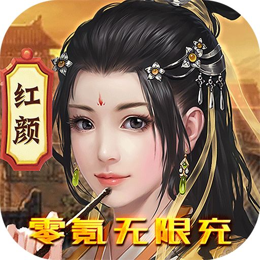 大唐剑侠满v版
