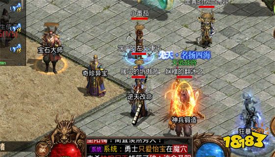 霸王雄心开服时间开服时间几点 霸王雄心开服时间表