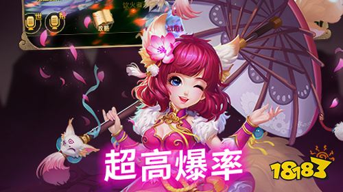 天仙月最新gm版