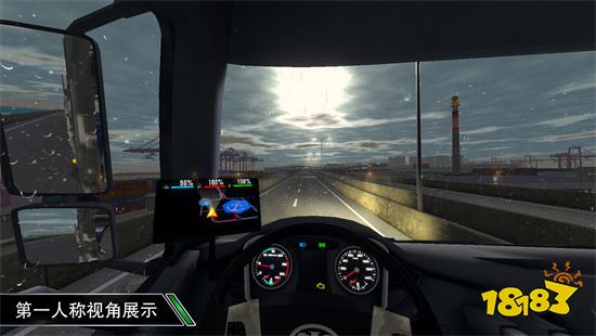 卡车之星破解版下载汉化版v1.0.4