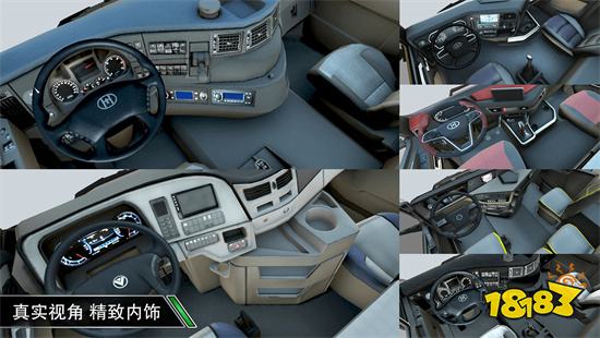 卡车之星破解版无限金币下载v1.0.4