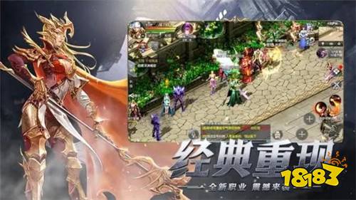 奇迹sf最新发布网下载