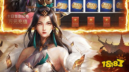 指尖决斗家官网下载