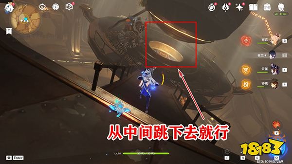 原神阿弗拉图之惑世界任务全流程 荼诃落谷封印怎么破除