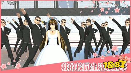 樱花校园模拟器2022新版更新