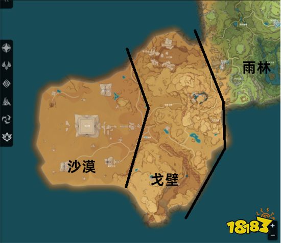 原神3.1版本上线 「最强玩具销售员大战巨型独眼大宝」