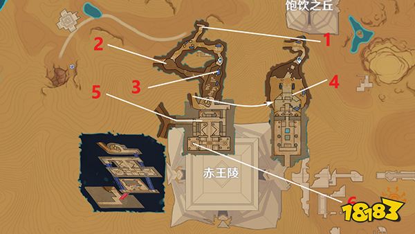 原神元能尖碑及其圣章石位置一览 元能尖碑所需的圣章石都在哪