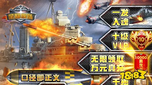 10.1-10.7国庆福利:剑与魔法国庆限时活动