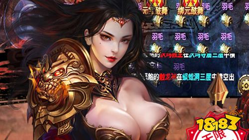 近期最好玩的传奇游戏有哪些?2022超级好玩的传奇手游推荐