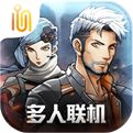基因特工G2 Fighter手机版
