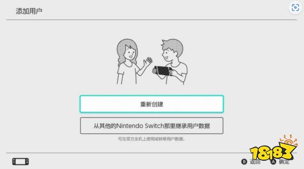 守望先锋归来switch商店怎么搜 守望先锋归来switch商店下载方法介绍