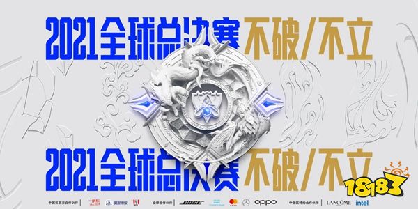 s11总决赛观看人数是多少 lols11总决赛观看人数介绍
