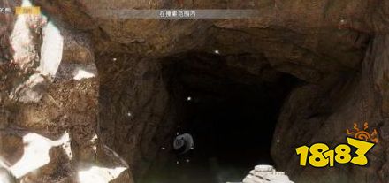 孤岛惊魂5熊的需求任务怎么做 支线任务熊的需求流程攻略