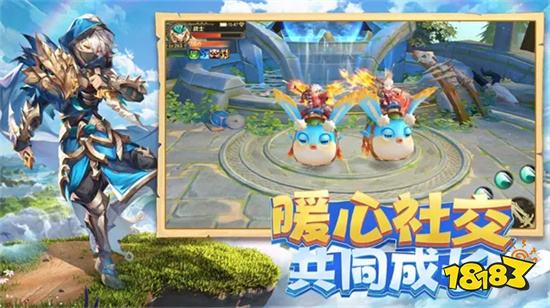 幻想龙渊手机版官网版