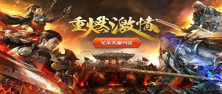 刀刀切割无会员散人神途手游大全
