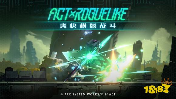 混沌效应最新版