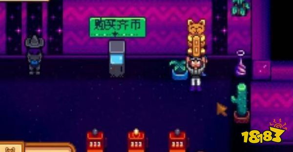 星露谷物语金猫怎么获得 金猫获得方法介绍