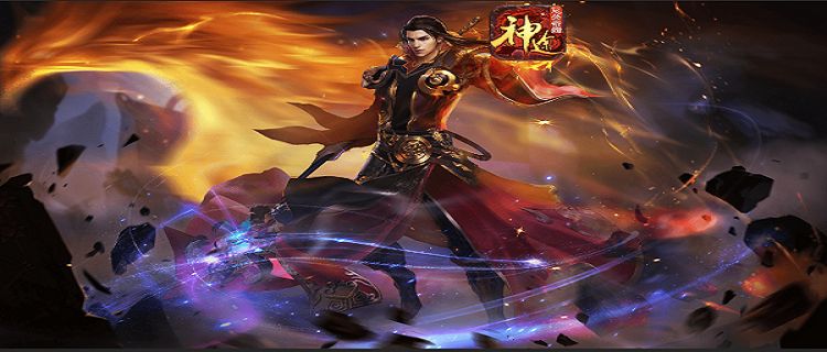 今天新开神途1.80网站推荐