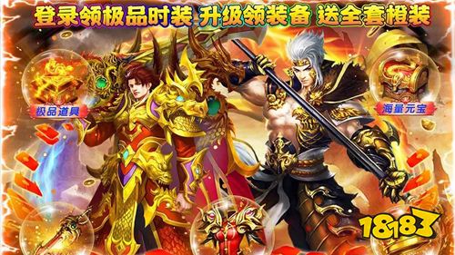 最新福利礼包更新!精品礼包码大放送