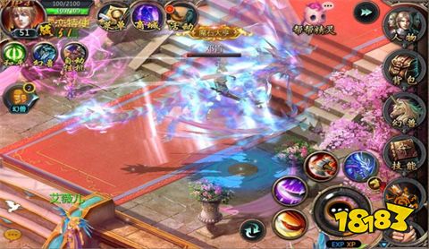 魔域来了h5单机版下载