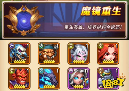 《风暴奇兵》试玩:踏上属于你的魔幻旅程
