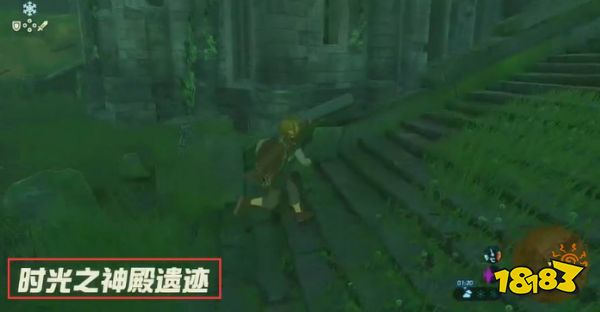 塞尔达荒野之息时光之神殿遗迹怎么上楼顶 时光之神殿遗迹上楼顶方法介绍