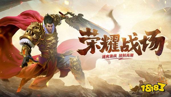 酒鬼神途 v1.0