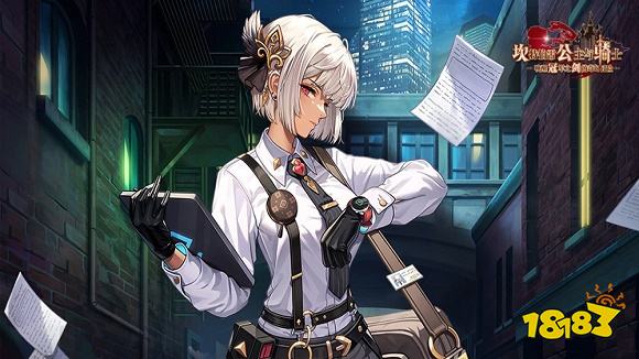 坎公骑冠剑安卓版