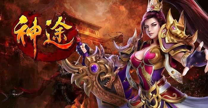 神途手游：霸刀攻速神途官网下载开局就送十倍攻速神器！
