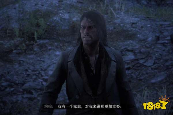 荒野大镖客2血仇血债血偿剧情流程 血仇血债血偿任务图文攻略
