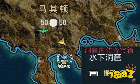 刺客信条奥德赛船只装饰米诺陶洛斯的复仇在哪 米诺陶洛斯的复仇详情一览
