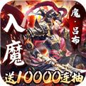 <b>攻守兼备官方版</b>