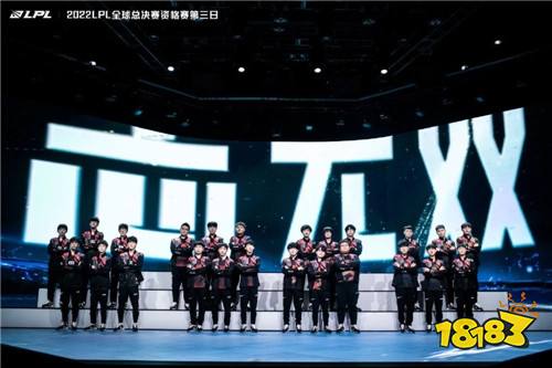 lolS12世界赛TES已经淘汰了吗 loltes战队淘汰介绍