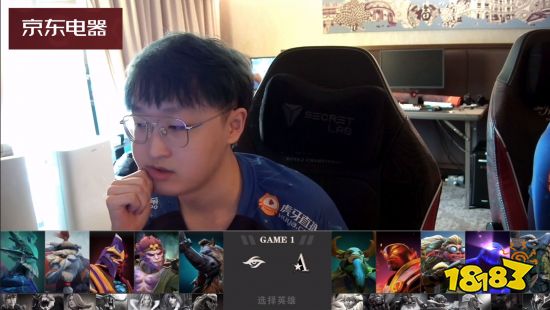 TI11小组赛战报:魔王复苏!Secret战胜Aster锁定胜者组