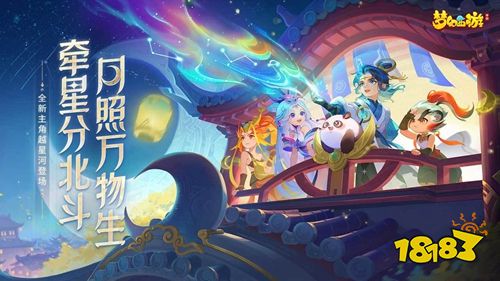 单机版西游下载2022