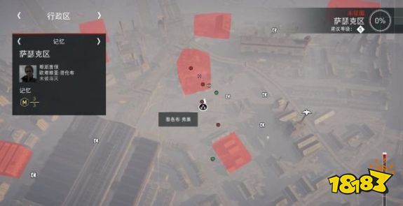 刺客信条枭雄萨瑟克区八音盒在哪 萨瑟克区八音盒全收集攻略