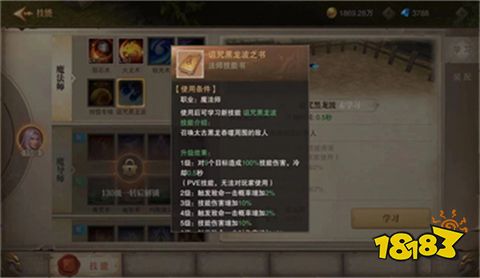 超变木瓜奇迹无限钻石版下载