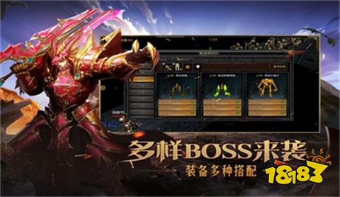 大天使之剑H5最新无限钻石服下载
