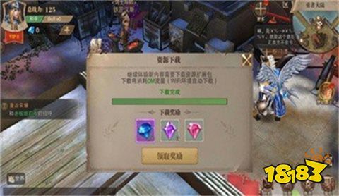 木瓜奇迹MU高爆版正版手游