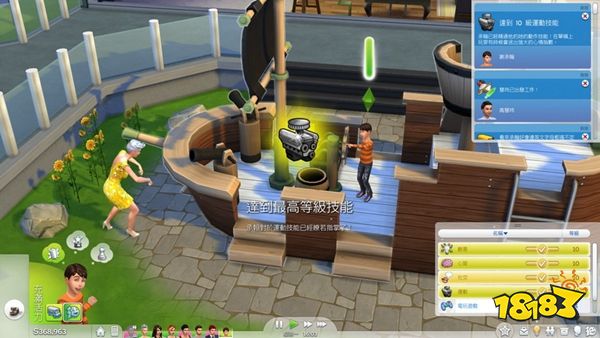 模拟人生4技能运动介绍 技能运动详情一览