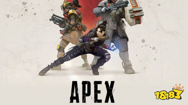Apex第七赛季改动内容介绍 第七赛季改动详情一览